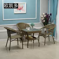 Nội thất ngoài trời sân vườn wicker ghế ba mảnh trong nhà bàn trà giải trí ghế ban công bàn ghế bàn cà phê kết hợp năm mảnh - Bàn ghế ngoài trời / sân bàn ghế mini ban công