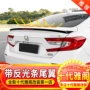 Mười thế hệ đuôi Accord sửa đổi cánh sau 18 Honda 10 thế hệ đuôi Accord cánh lướt gió miễn phí đấm - Sopida trên duoi ca xe oto