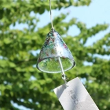 Япония Адерия Исидзука Нитта светло -хрустальный стеклянный ветер колокольчик живот живот творческий дом