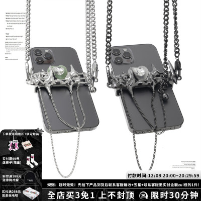 taobao agent Sumiyaki original heart rate map niche messenger mobile phone chain liberated fashionable and good things