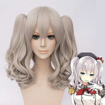 taobao agent 艾丽丝 Fleet ColleCTION Ship Kashima sent online banking gray COS wigs