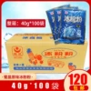 Товары от 紫薇世家9138