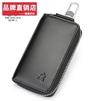 Scarecrow key bag nam dây kéo da công suất lớn túi key da đa chức năng khóa thắt lưng túi key - Trường hợp chính ví da thật