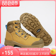 Tiền phúc lợi! Lớp đầu tiên của giày ủng dụng cụ bằng thép cắt giữa bằng da bò cho nam và nữ giày bảo hiểm lao động chống va đập chống đâm thủng giày bảo hộ lao động chống trượt giày simon giày bảo hộ thời trang