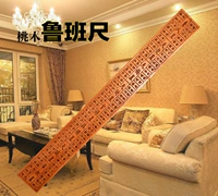 Taimu Luban Ruki Wanzhai Nafu Montec -wood Cronged Luban Ru 46cm Woodworking Ruler Multifuncation