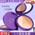 AKF Bột bột ba màu Bánh cao Tích hợp Disk Matte Shadow Nasal Shadow Hairline Sửa chữa bột chính thức bảng tạo khối city color 