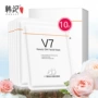 Hàn Quốc Ji V7 Su Yan mặt nạ dưỡng ẩm dưỡng ẩm sửa chữa mụn mụn đầu đen chăm sóc da mỹ phẩm 10 - Mặt nạ kem dưỡng trắng da mặt ban đêm