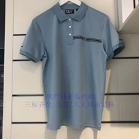 FILA Fila mua 2019 mùa thu mới cho nam màu tương phản đơn giản áo polo ngắn tay F11M938125FTQ - Áo polo thể thao áo polo gucci