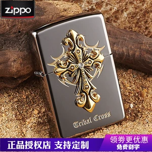 Американский оригинальный Zippo более зажигающий подлинный черный ледяной фронт Saint -Cross Zoop Limited Edition Zhibao Man