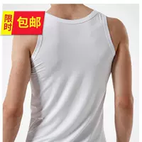 Vest co giãn cỡ lớn cộng với phân bón f cộng thêm lớn lớn áo vest đen nam vest béo 456xl - Áo vest áo thun ba lỗ nữ