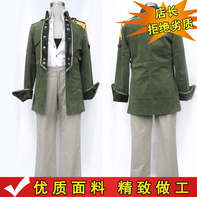taobao agent Clothing, jacket, suit, cosplay