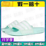 Giày thể thao nam nữ Adidas 2019 mới Giày thể thao thoáng khí đi biển thoải mái từ dép F34913 - Dép thể thao