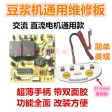 鑴戞 澘缁 澘缁 鏉 鏉 鏉 鏉 鏉 竾鑳 澘 澘 澘 澘 鎺 y 埗鏉 璺 璺    ょ洿 ょ洿 佺 佺 佺 佺 佺