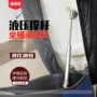 Qiaoge WISP Xunying Ride Xe điện Ghế đệm Xe hơi Sửa đổi Thanh thủy lực Nâng tự động yên xe lead