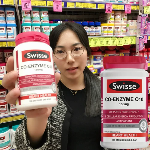 Swisse Swisse в Австралии заботится о сердечно -сосудистой и цереброваскулярной защите сокровища.