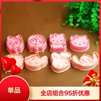 Пластиковая плесень Timis Sidico Dream Biscuits Запеченное торт плесень для плесени kt cat flom