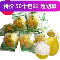 Golden Luo Han Guo, пропитанная в воде Гуанси Гилин, специально произведенный yongfu Dehydration от фруктового чая Luo Han