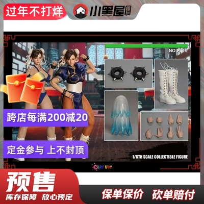 taobao agent Pre -sale Play TOY 1/6 Chunli Fighting Goddess P019 Medical Bag Glossoms Vedician Women's Soldiers Puppet