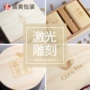 Товары от 宸美茶包装