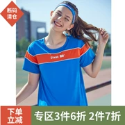 Xiaoxi nhà mỏng phần nhanh khô áo thun thể thao kích thước lớn thể thao ngắn tay phụ nữ yoga chạy áo thể dục quần áo lỏng lẻo - Áo phông thể thao
