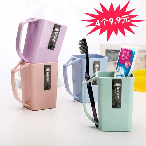 Креативная вместительная и большая экологичная свежая зубная щетка, ополаскиватель для рта, в корейском стиле, 2 в 1, для влюбленных