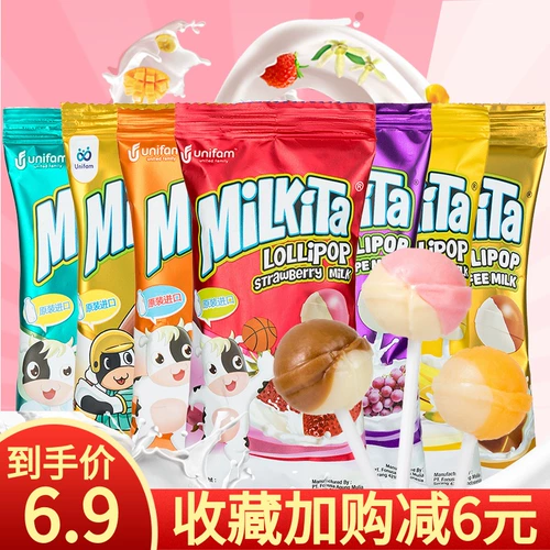 Индонезия импортировала Милика Юканг, пасочный фруктовый молоко, берлит