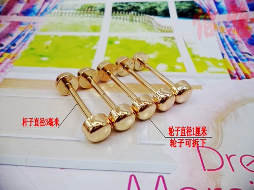 Небольшая сумка, золотой аксессуар для сумки