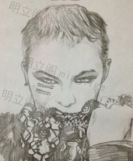 Контурный рисунок Поколение сделало правильный Дракон