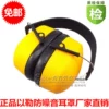 Товары от 专业劳保用品
