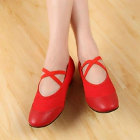 Летняя танцующая красная обувь, мягкая подошва