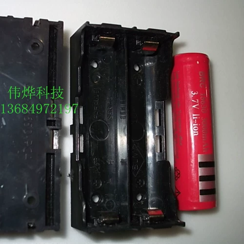 18650 Два батареи 18650 Двойные батареи, вставлены. Параллельная серия 3,7 В 7,4 В