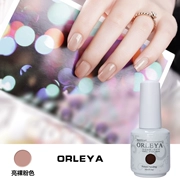 Nail sản phẩm chính hãng nhập khẩu ORLEYA ánh sáng và thanh lịch khỏa thân màu hồng sức khỏe có thể tháo rời QQ phototherapy 蔻 Dan nail keo dầu