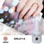 Nail sản phẩm chính hãng nhập khẩu ORLEYA ánh sáng và thanh lịch khỏa thân màu hồng sức khỏe có thể tháo rời QQ phototherapy 蔻 Dan nail keo dầu màu sơn móng chân làm trắng da
