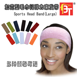 taobao agent Bid -wide multi -color elastic bundle hair with towel special offer SPORTS Head Band