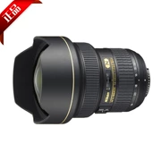 Ống kính góc rộng Nikon Nikon AF AF-S 14-24mm f 2.8G ED Hoàn toàn mới nguyên bản