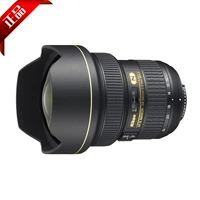 Ống kính góc rộng Nikon Nikon AF AF-S 14-24mm f 2.8G ED Hoàn toàn mới nguyên bản ngàm chuyển canon sang sony