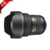 Ống kính góc rộng Nikon Nikon AF AF-S 14-24mm f 2.8G ED Hoàn toàn mới nguyên bản Máy ảnh SLR