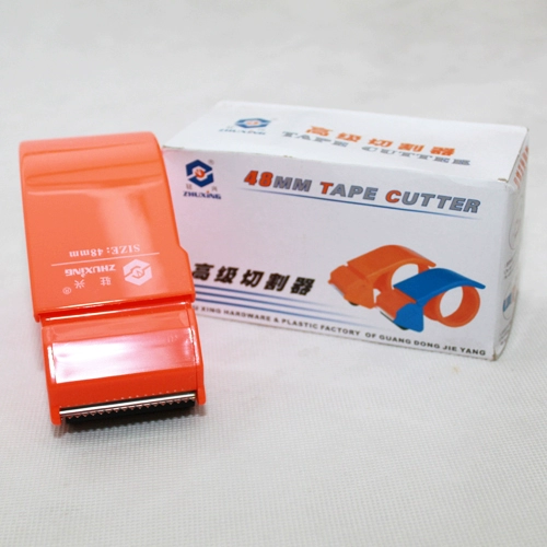 Уплотнение упаковки MyBox/Пластиковое уплотнение/ленточная зажим/катеварная катеварная рубка/кассета