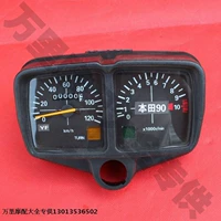 Ưu đãi đặc biệt Phụ kiện xe máy Honda Thiên Tân lắp ráp máy đo tốc độ kế mét kế Tianhong TH90-B đồng hồ xe dream