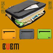 Túi lưu trữ kỹ thuật số BUBM Gói cáp dữ liệu Gói thẻ Túi lưu trữ nhỏ Gói hoàn thiện điện thoại di động
