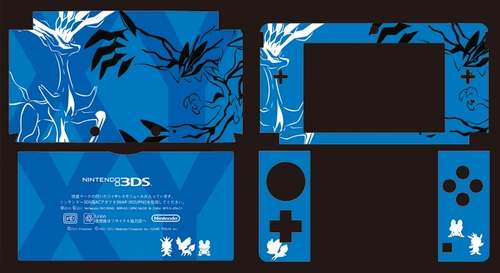 Small 3ds Pain Machine Film/Cartoon Sticker/Color Sticker/Anime/Accessession