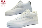 Điên cuồng trở lại đôi giày chính hãng Thượng Hải WS-16 giày sinh viên màu trắng bạc Trung Quốc cổ điển retro giày nam nữ giày vải