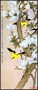 Tô Châu thêu DIY kit mới bắt đầu Magnolia Oriole chim và sơn hoa tim 71 * 30 món quà sơn thêu tay - Bộ dụng cụ thêu