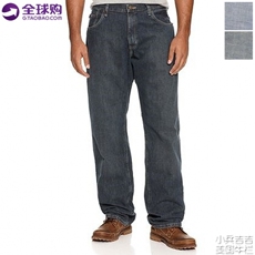 Джинсы мужские Брюки спец оформление в