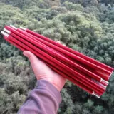 Профессиональная индивидуальная дорожная палатка, металлическая высокопрочная трубка, 3 года, алюминиевый сплав, диаметр 9.5мм