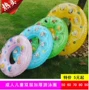 Inflatable 60 70 80 90 CM đôi pha lê nam giới và phụ nữ trẻ em người lớn bơi dày vòng áo tắm phao em bé