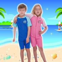 Детский пляжный купальник подходит для мужчин и женщин, защита от солнца