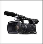 Máy ảnh Panasonic Panasonic AG-HPX260MC Máy ảnh Panasonic 260MC được cấp phép - Phụ kiện VideoCam