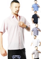 Черная рубашка, мужской лазурный комбинезон, короткий рукав