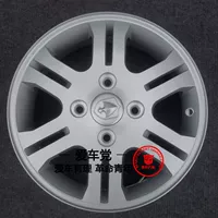 Changan Benben mini phụ tùng ô tô MINI nhôm vòng hợp kim nhôm wheel tire chuông vòng thép 13 inch air nozzle mâm ô tô 12 inch